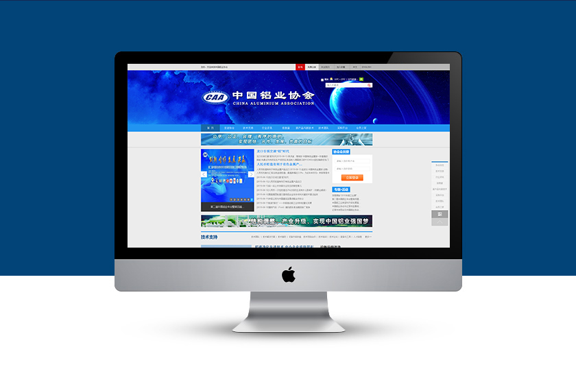 ֣����ҵЭ��