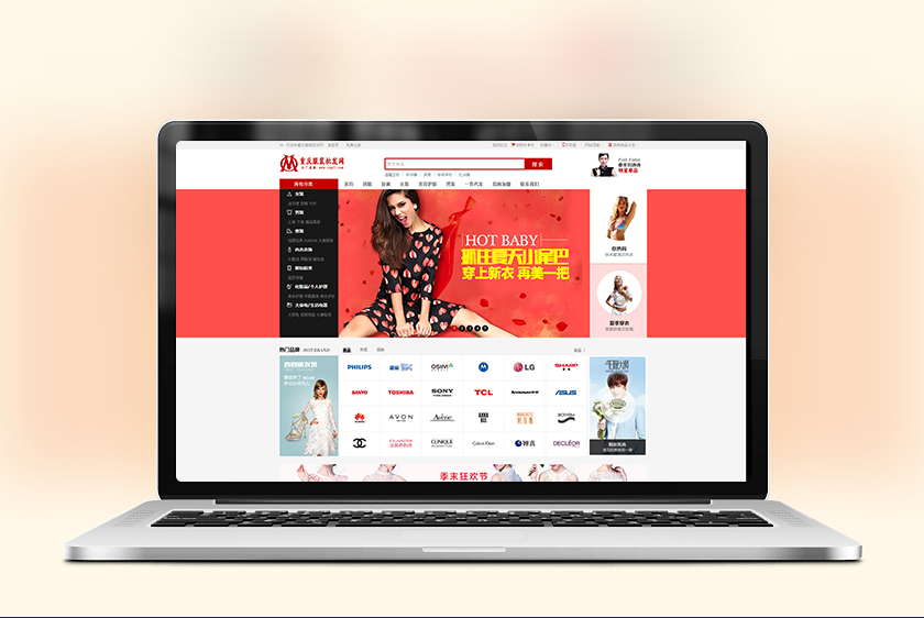 ֣�������װ��