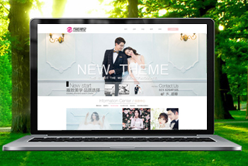 ֣�ݺ����Ӿ���ɴ��Ӱ