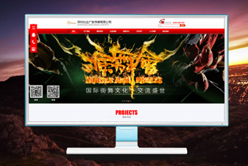 ֣�������бȴ��洫ý���޹�˾