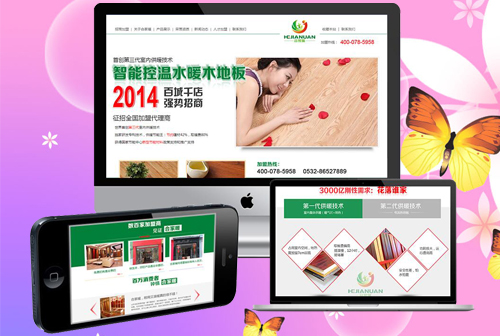 ֣��κС�����˼���