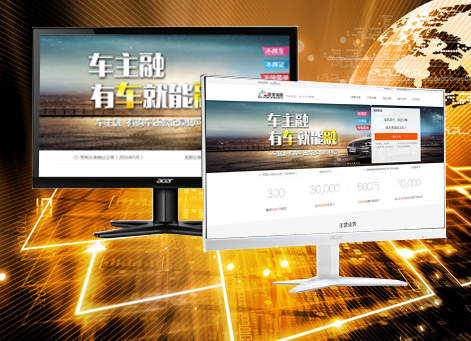 ֣�������а�Ǫ���ڷ������޹�˾