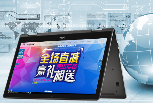 ֣�ݳ���ˮ��