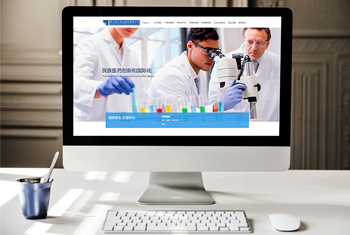 ֣�ݺ���ҩҵ