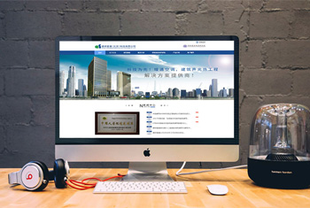 ֣�ݽ��а������������Ƽ����޹�˾