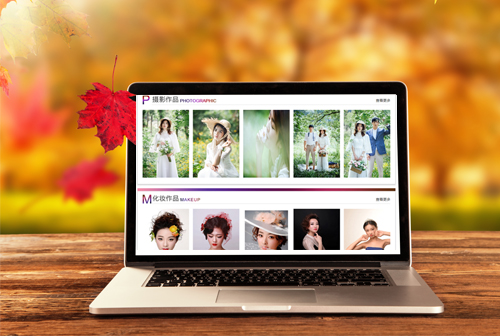 ֣��Ϋ���������ݻ�ױѧУ