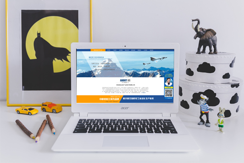 ֣�������Ŵ�����ҵ�ɷ����޹�˾