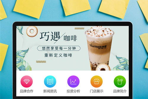 ֣��̰Ȥ���ȼ���