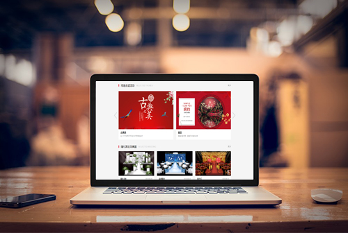 ֣�������ƻ�����