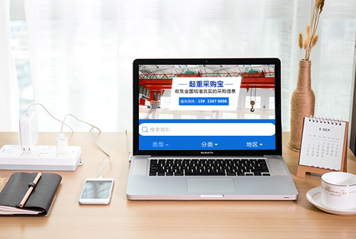 ֣�����زɹ���