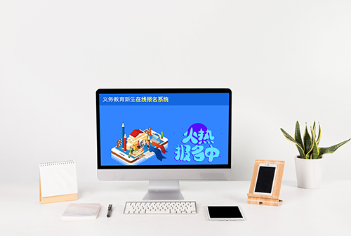 ֣����������������߱���ϵͳ