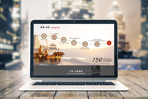 ֣�ݰ��������ɲ����������޹�˾