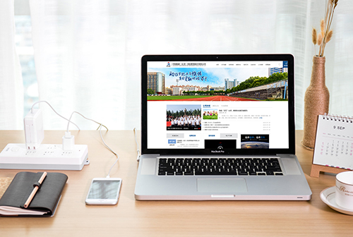 ֣���о�������������չ����������޹�˾