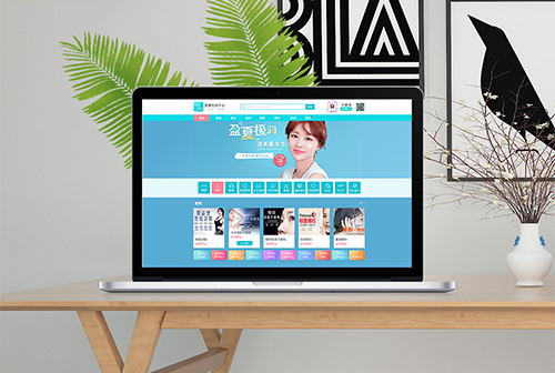 ֣��ҽ��ƽ̨