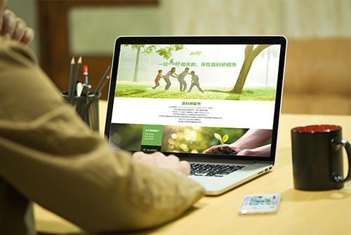 ֣��Ʒ���г����̳�