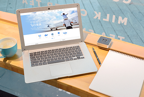 ֣�ݻ��ķɻ�ά�޹������޹�˾