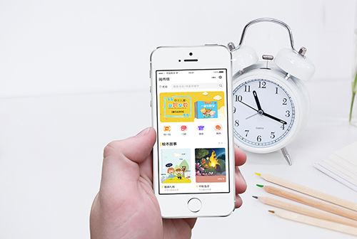 ֣�����м�С����