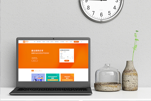 ֣�ݻ����������ٽ���